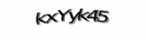 Image du contrôle de sécurité. Veuillez saisir les caractères affichés.