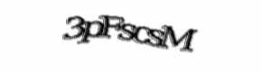Security check image, please type the characters shown